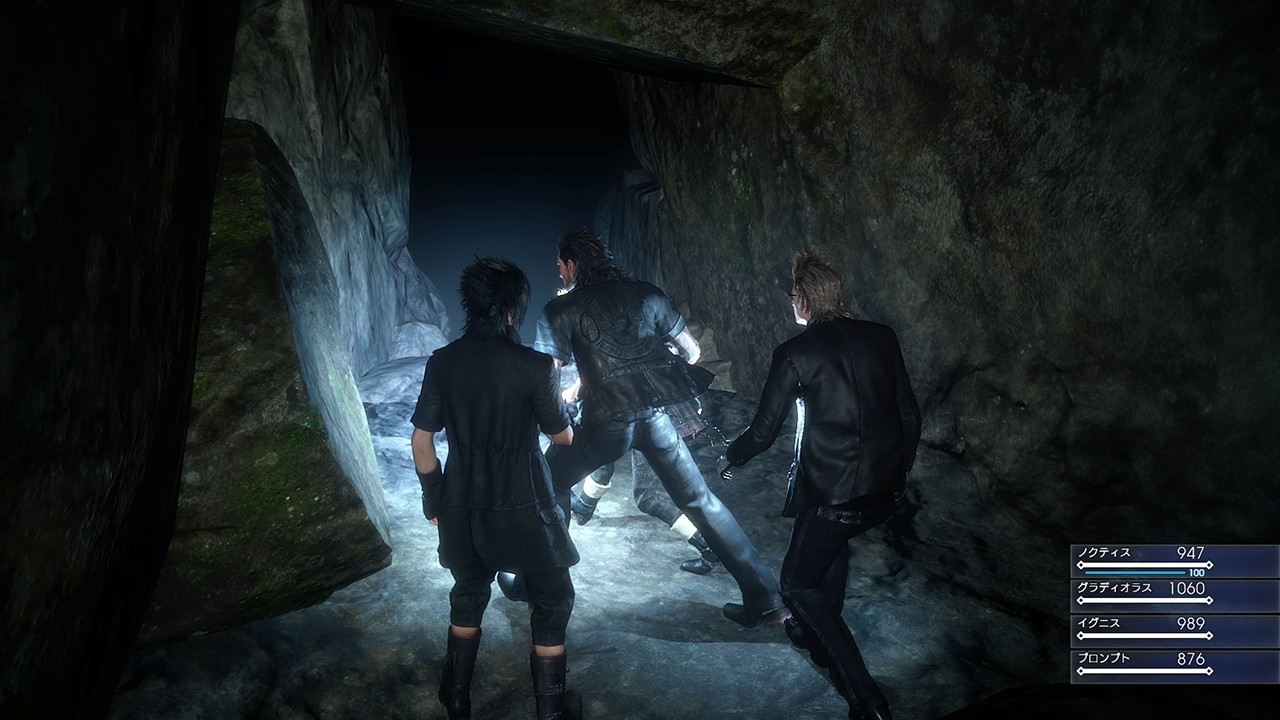 Final Fantasy XV - Imagen 11